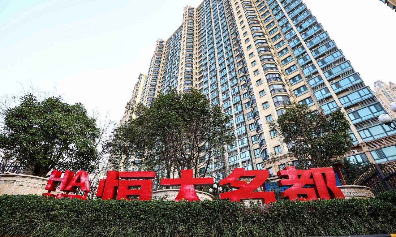 China Evergrande mantiene anuncio de plan de reestructuración para antes de finales de julio