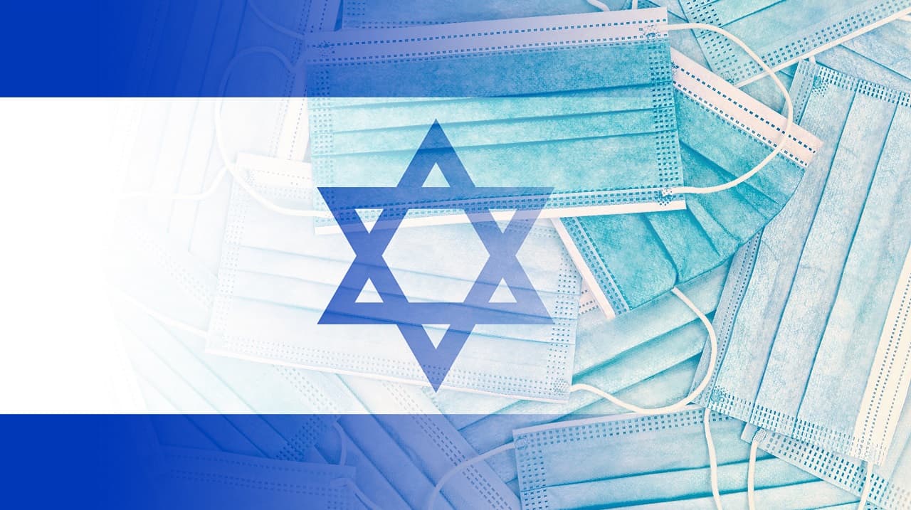Israel flurona