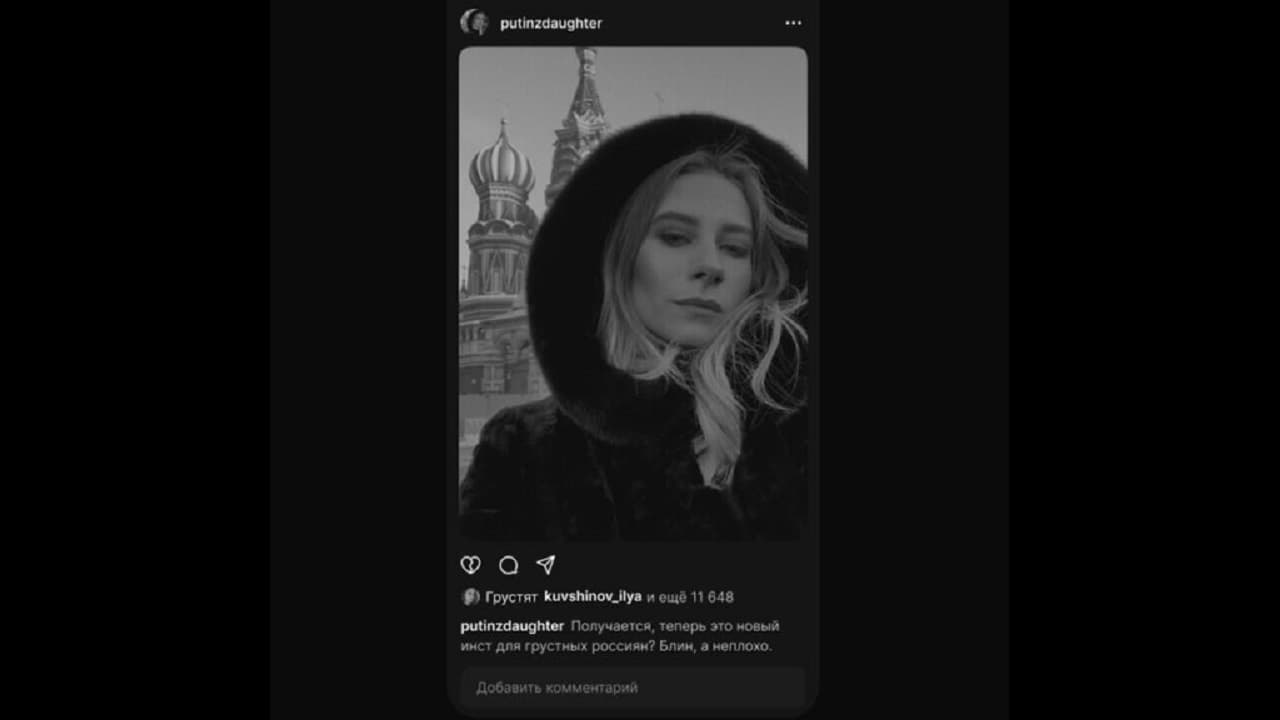 Grustnogram, que se traduce como 'Tristegram', fue lanzado en Rusia