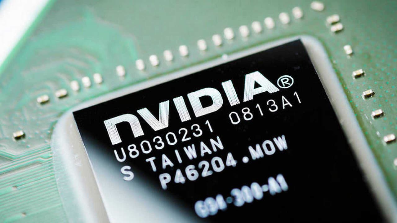 Nvidia espera que sus ingresos del segundo trimestre caigan por debilidad de los videojuegos