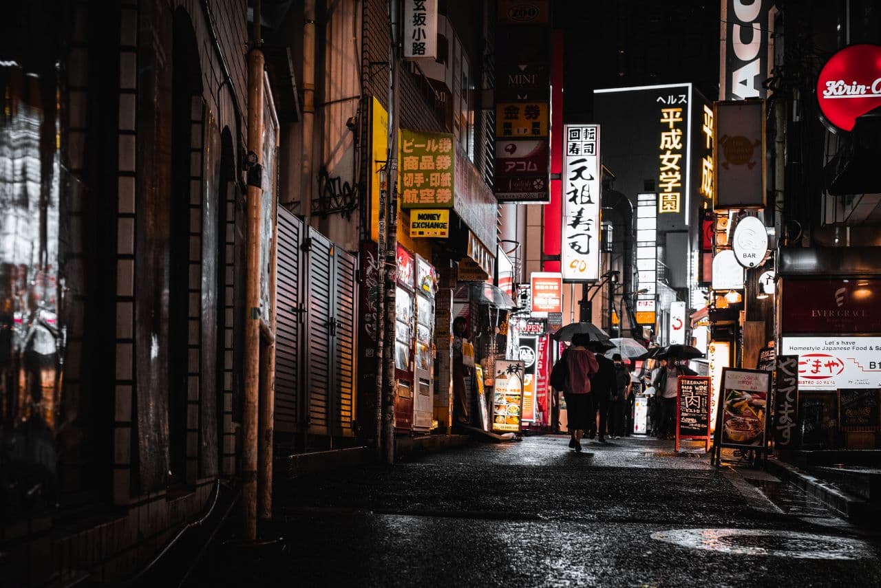 Inflación en Japón alcanzó su mayor nivel en 40 años